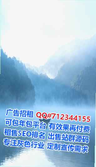 武进卵子供应链事务所